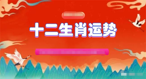 2025一肖一码100精准大全精选解析,探索、落实与展望-热点版