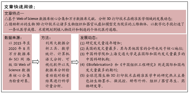 246免费资料大全正版资料版 实用释义、解释与落实