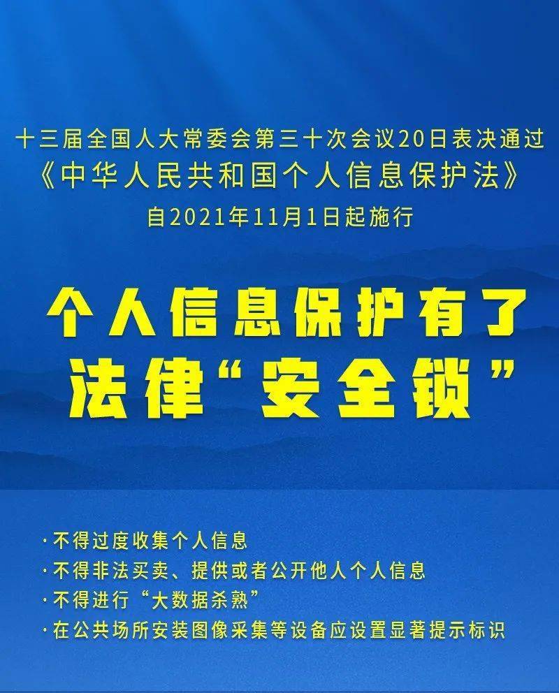 澳门100%最准一肖 精选解释解析落实|最佳精选版