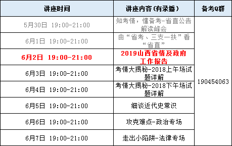 今晚澳门精准一肖一马 统计解答解释落实